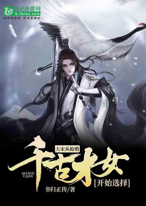 像素世界大冒险